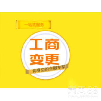 廣州勞務服務 優勢、發展現狀與未來趨勢